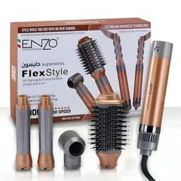ENZO PROFESSIONAL Brosse Coiffante Multifonctionnelle 4 en 1 – فرشاة تصفيف الشعر متعددة الوظائف 4
