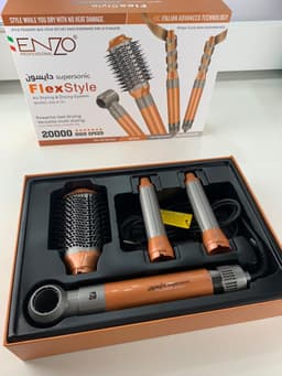 ENZO PROFESSIONAL Brosse Coiffante Multifonctionnelle 4 en 1 – فرشاة تصفيف الشعر متعددة الوظائف 2