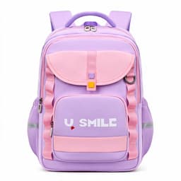 Sac à Dos Scolaire pour Enfnats U-Smile Mauve SACKDS09MV - حقيبة مدرسية للأطفال 2