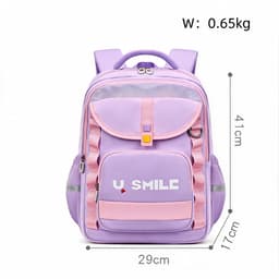 Sac à Dos Scolaire pour Enfnats U-Smile Mauve SACKDS09MV - حقيبة مدرسية للأطفال 1