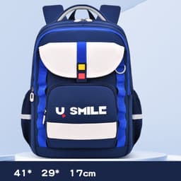 Sac à Dos Scolaire pour Enfnats U-Smile Bleu et Blanc SACKDS09BB - حقيبة مدرسية للأطفال 1