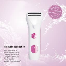 ماكينة الحلاقة النسائية LadySpa Pro من DSP - حلاقة ناعمة، آمنة ومقاومة للماء 3
